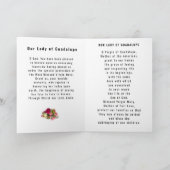 グアダルーペの我々の女性は折り畳まれたグリーティングカード カード (内部)