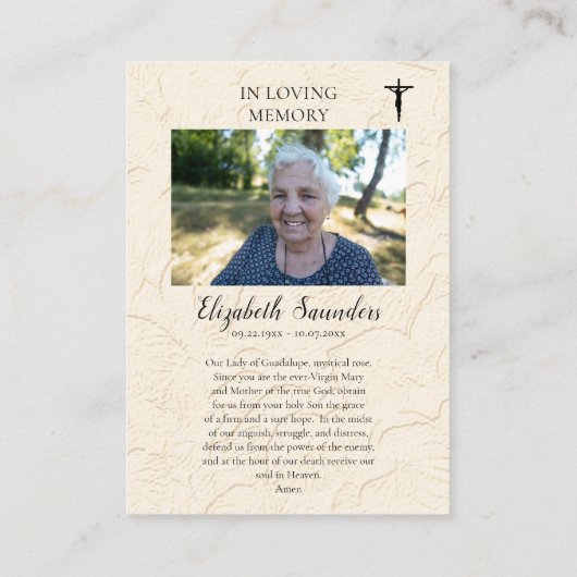 グアダルーペの私たちの女性の葬儀祈りの言葉カード プレイスカード (裏面)