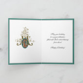 グアダルーペエレガント宗教的お祝いカード カード (内部)