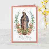 グアダルーペエレガント宗教的お祝いカード カード (黄色い花)