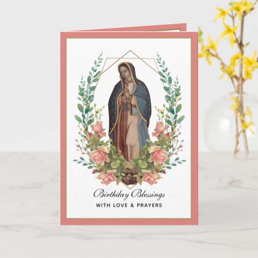 グアダルーペエレガント宗教的お祝いカード カード (黄色い花)