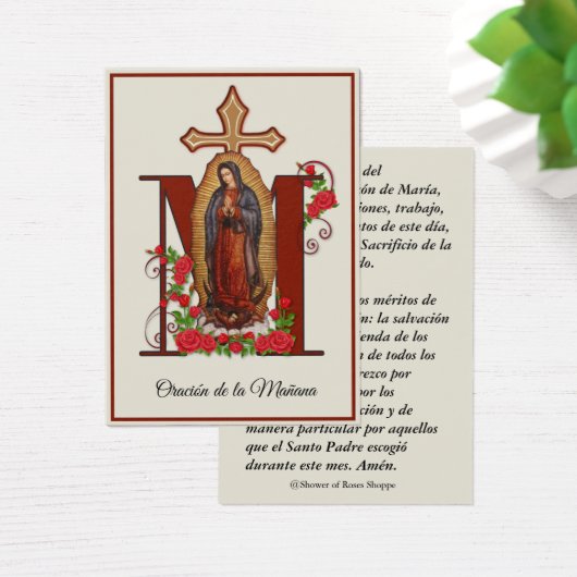 グアダルーペスペインのカトリック朝の提供祈りの言葉 (デスク)