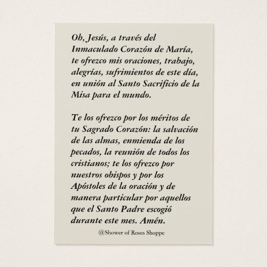 グアダルーペスペインのカトリック朝の提供祈りの言葉 (裏面)