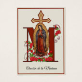 グアダルーペスペインのカトリック朝の提供祈りの言葉 (正面)