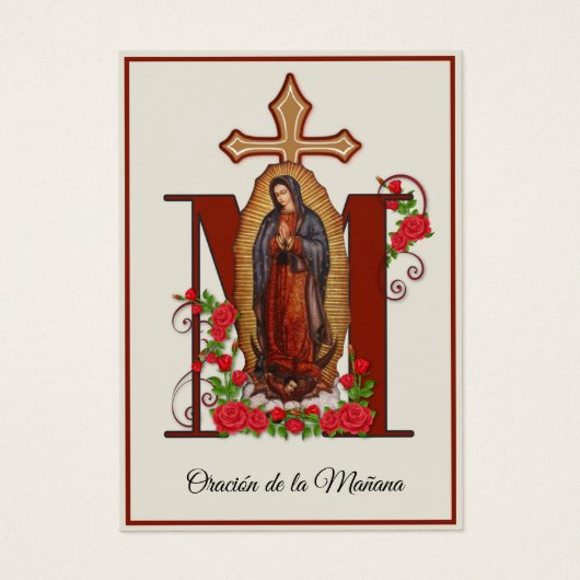 グアダルーペスペインのカトリック朝の提供祈りの言葉 (正面)
