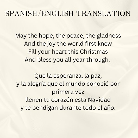 グアダルーペスペインのクリスマスポイントセッティア シーズンカード