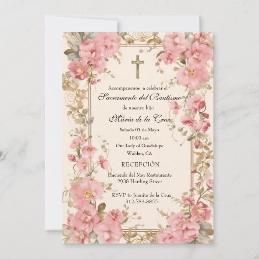 グアダルーペスペインのバプティスピンクフローラ 招待状 (正面)
