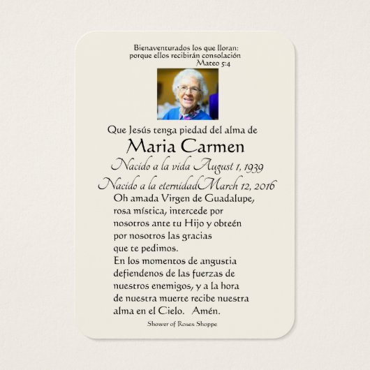 グアダルーペスペインのメアリー葬儀祈りの言葉ホリーカード (裏面)