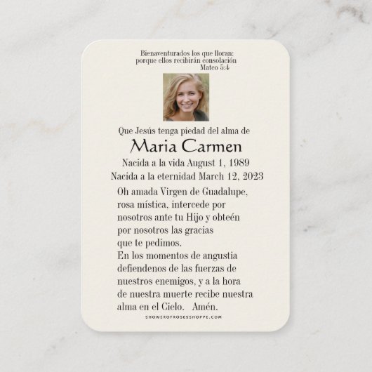グアダルーペスペインのメアリー葬儀祈りの言葉ホリーカード プレイスカード (裏面)