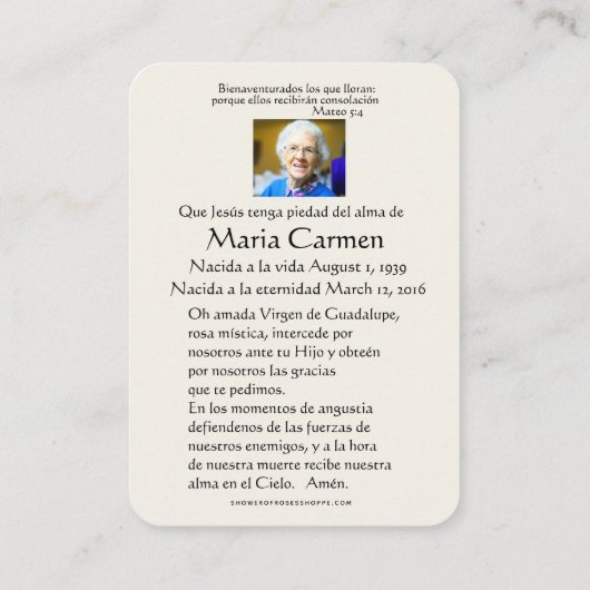 グアダルーペスペインのメアリー葬儀祈りの言葉ホリーカード プレイスカード (裏面)