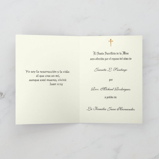 グアダルーペスペインの悔やみや弔慰マス提供祈りの言葉 カード (内部)