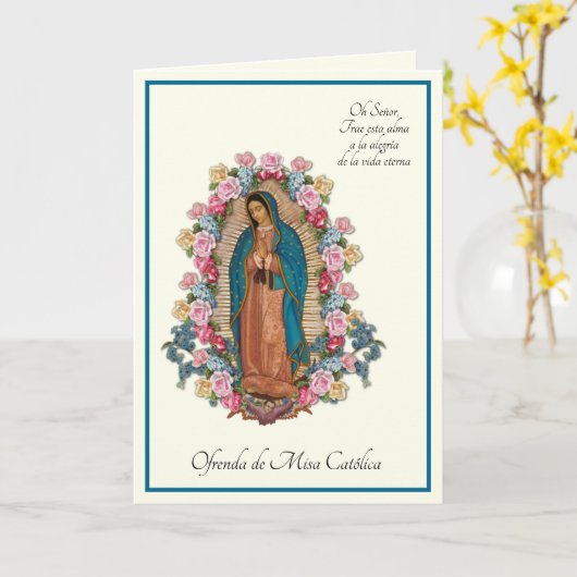 グアダルーペスペインの悔やみや弔慰マス提供祈りの言葉 カード (黄色い花)