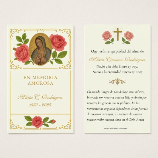 グアダルーペフローラバラメモリアル葬儀祈りの言葉 (正面&裏面)