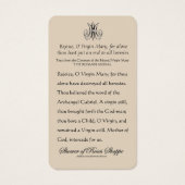 グアダルーペメアリー祈りの言葉アゲンヘリーズ (裏面)