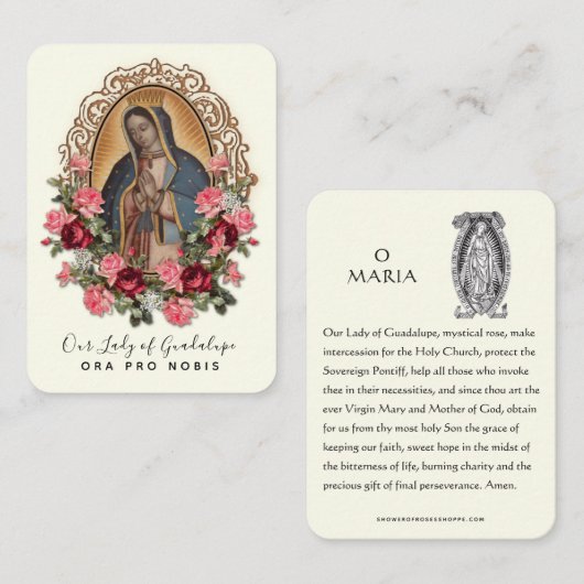 グアダルーペヴァージンメアリスペインのー祈りの言葉ホリーカード エンクロージャーカード (正面/裏面)