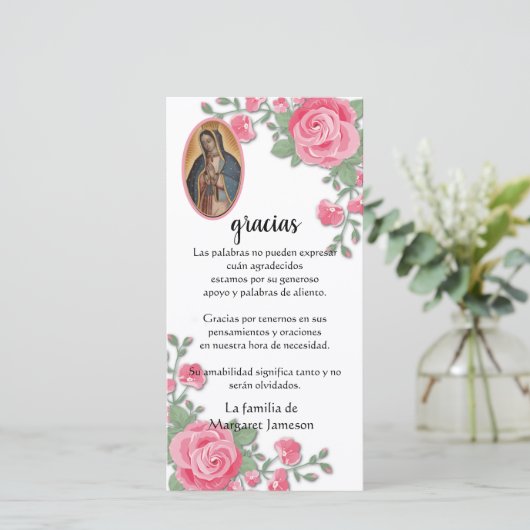 グアダルーペヴァージンメアリー弔スペインの弔慰T サンキューカード (スタンド正面)
