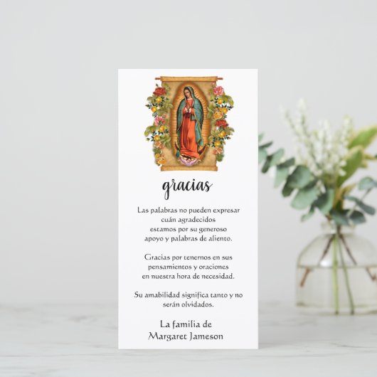 グアダルーペヴァージンメアリー葬式の哀悼スペインのの意 サンキューカード (スタンド正面)