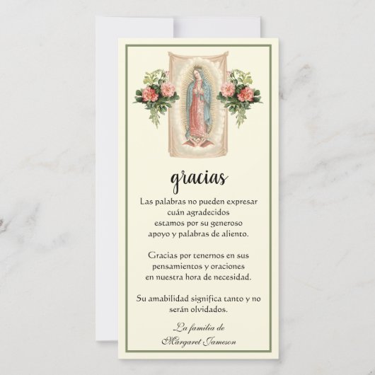 グアダルーペヴァージンメアリー葬式の哀悼スペインのの意 サンキューカード (正面)