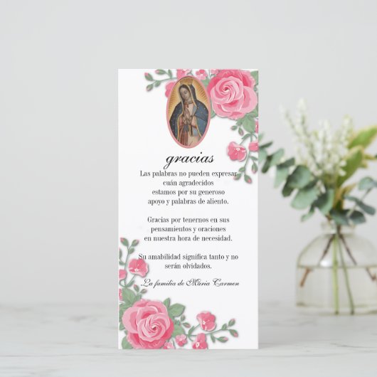 グアダルーペヴァージンメアリー葬式の哀悼スペインのの意 サンキューカード (スタンド正面)