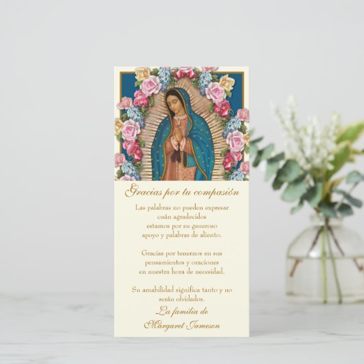 グアダルーペヴァージンメアリー葬式の哀悼スペインのの意 サンキューカード (スタンド正面)