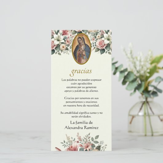 グアダルーペヴァージンメアリー葬式の哀悼スペインのの意 サンキューカード (スタンド正面)