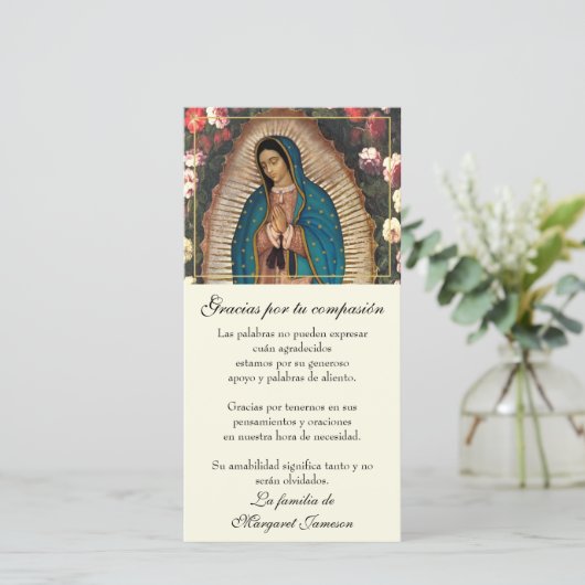 グアダルーペヴァージンメアリー葬式の哀悼スペインのの意 サンキューカード (スタンド正面)