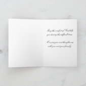 グアダルーペ卿悔やみや弔慰弔慰 カード (内部)