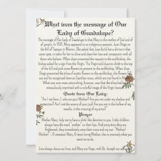グアダルーペ祈りの言葉カード 招待状