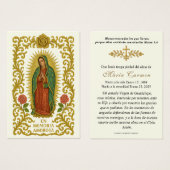 グアダルーペ葬儀スペインの祈りの言葉 (正面&裏面)