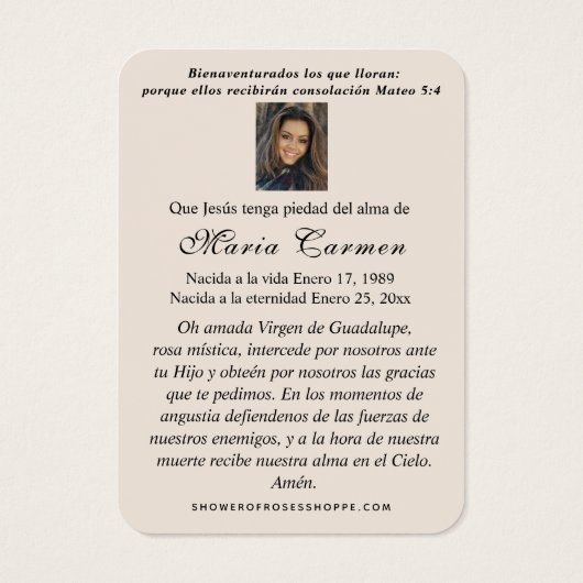 グアダルーペ葬式スペインの聖祈りの言葉 (裏面)