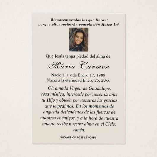 グアダルーペ葬式スペインの聖祈りの言葉 (裏面)