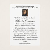 グアダルーペ葬式スペインの聖祈りの言葉 (裏面)