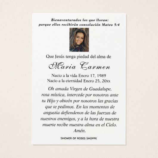 グアダルーペ葬式スペインの聖祈りの言葉 (裏面)