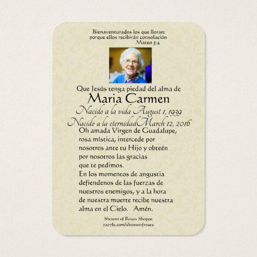 グアダルーペ葬式スペインの聖祈りの言葉 (裏面)