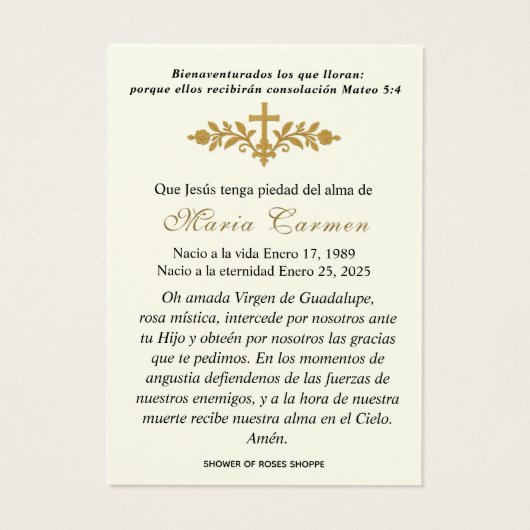 グアダルーペ葬式スペインの聖祈りの言葉 (裏面)