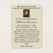 グアダルーペ葬式スペインの聖祈りの言葉 (裏面)