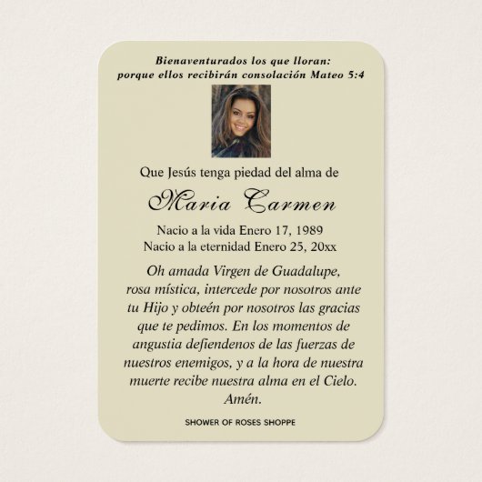 グアダルーペ葬式スペインの聖祈りの言葉 (裏面)