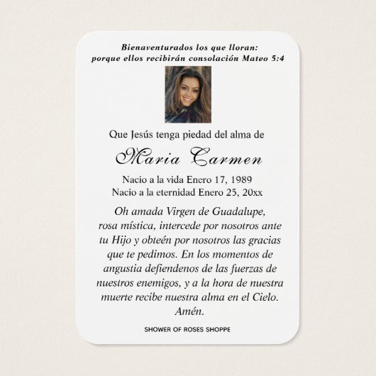 グアダルーペ葬式スペインの聖祈りの言葉 (裏面)