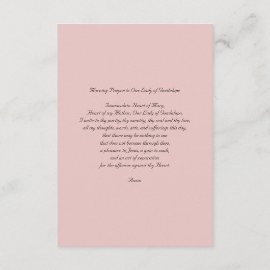 グアダルーペ1531の我々の祈りの言葉 エンクロージャーカード (裏面)