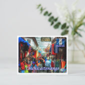 グアテマラ – サントトマス・チチカステナンゴ – ポストカード (スタンド正面)