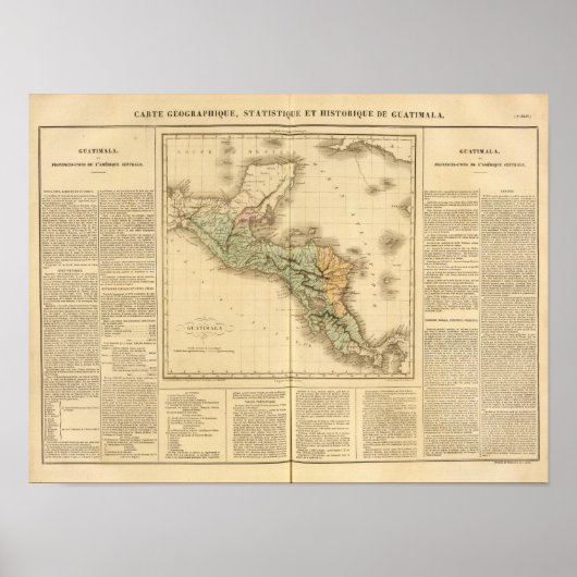 グアテマラ ポスター (正面)