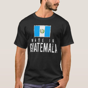 グアテマラ-暗闇で作られる Tシャツ