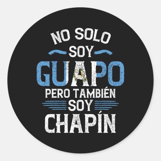 グアテマラNoソロ大豆グアポペロタンビエン大豆茶 ラウンドシール (正面)