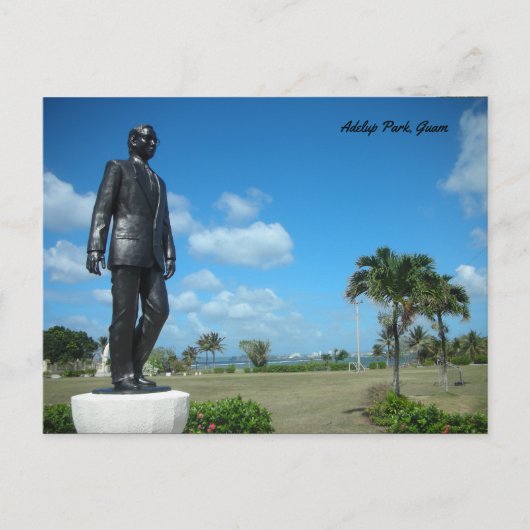 グアム671アデルップパークグアム ポストカード (正面)