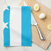 グアヤキル都市旗のエクアドルの記号 キッチンタオル (四つ折り)