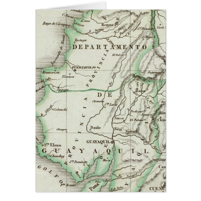 グアヤキル (正面)