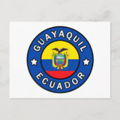 グアヤキル ポストカード (正面)