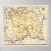 グアヤナ ポスター (正面)