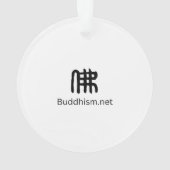 グアンイン菩薩像オンロータス オーナメント (裏面)