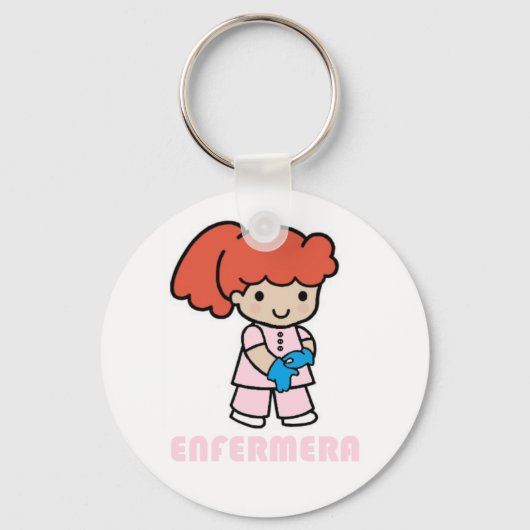 グアンテスのラヴェロ・デ・エンフェルメラ キーホルダー (正面)